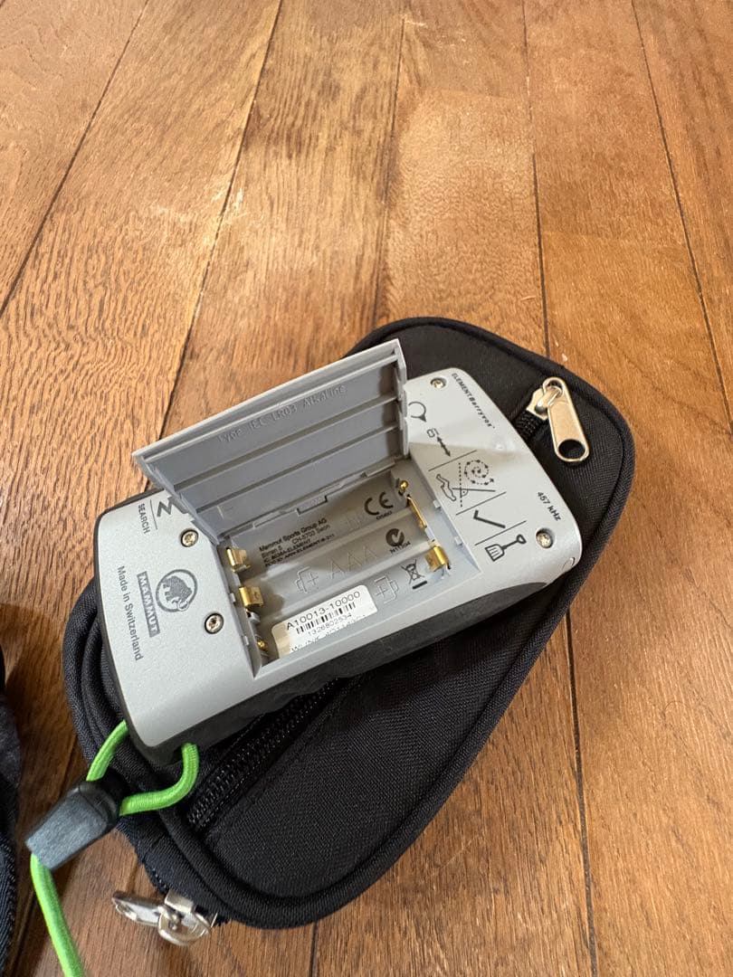 ビーコン マムート エレメント