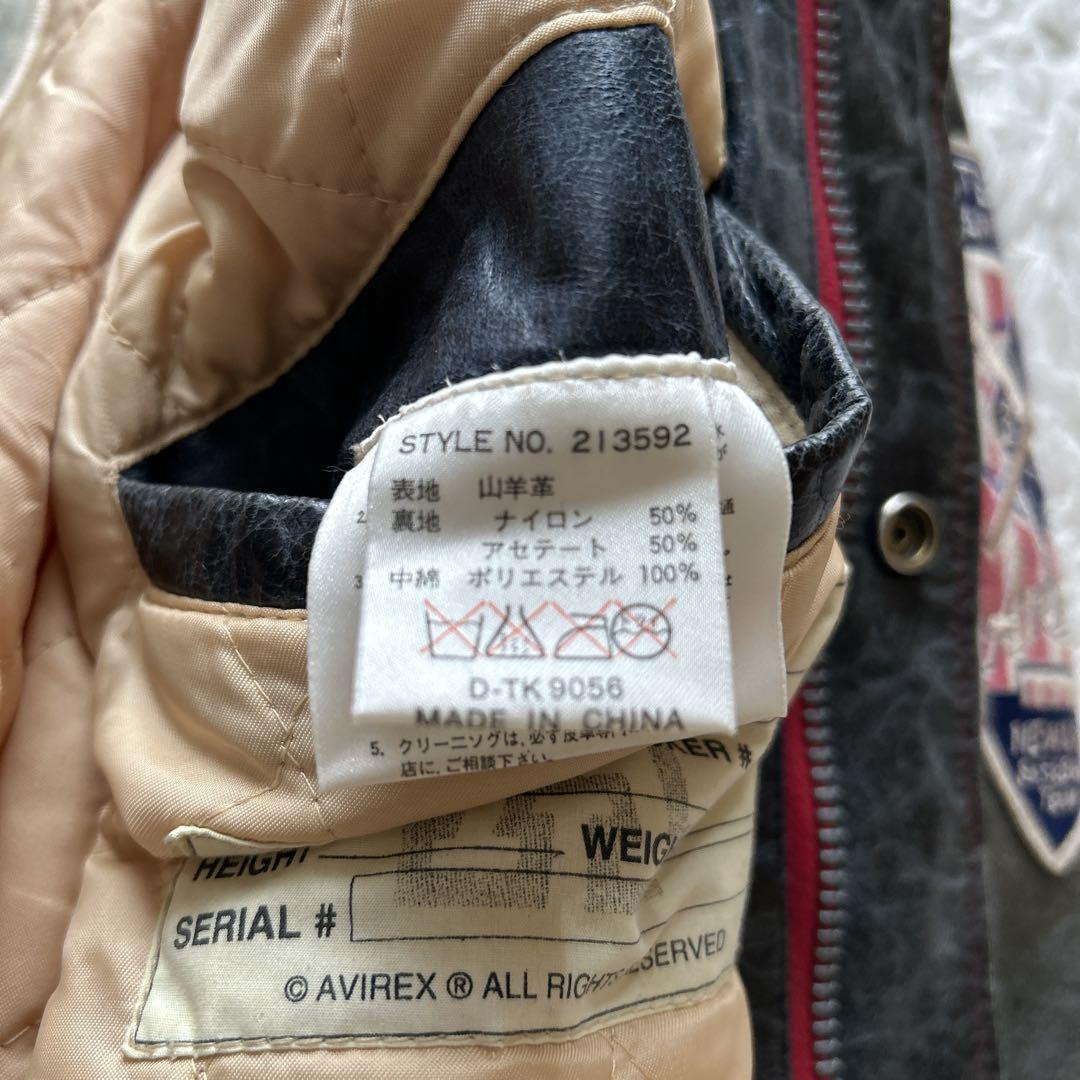 超希少✨avirex スタジャン　山羊革　オールレザー　NEWARK