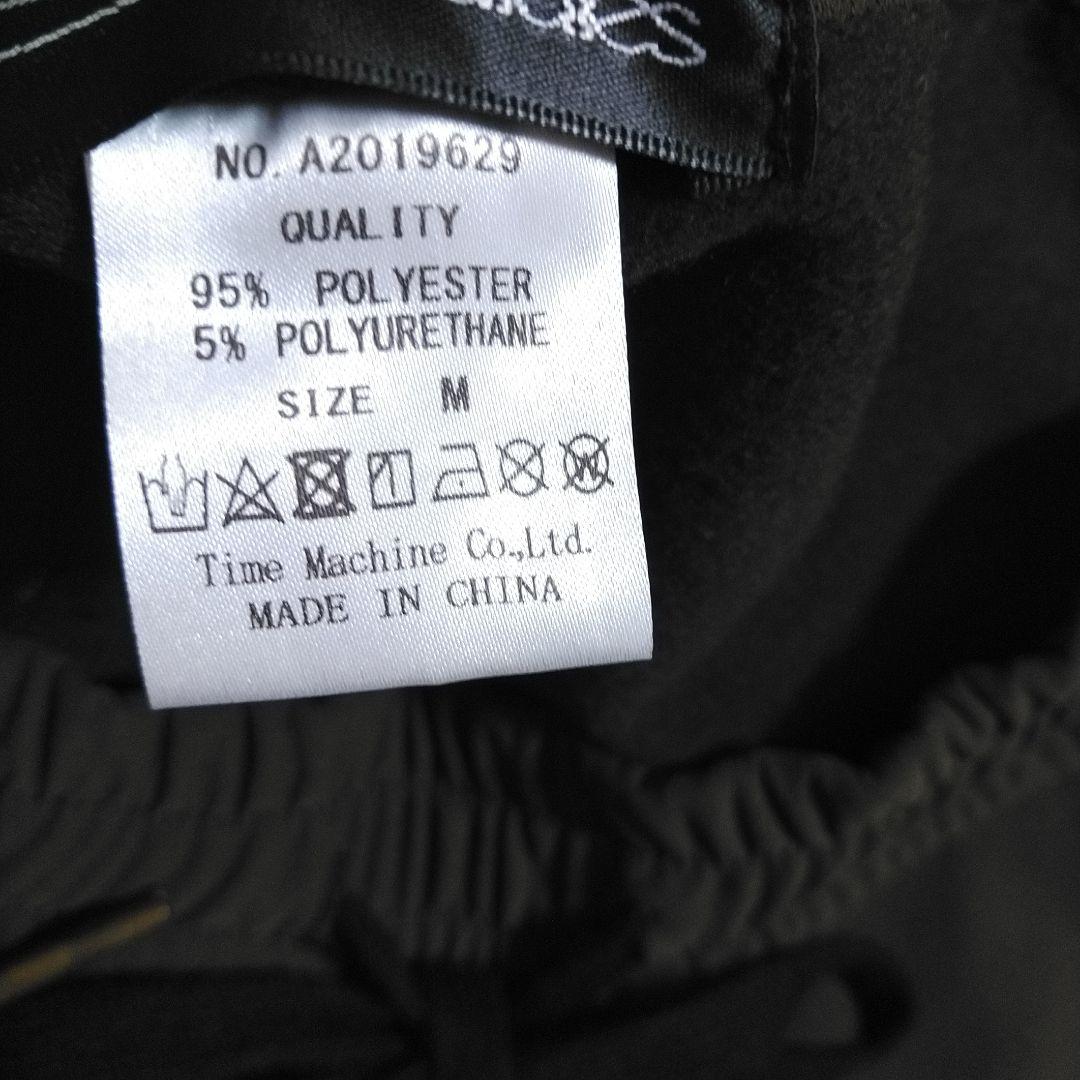 未着用　ALDIES　アールディーズ　サルエルパンツ　防風　裏起毛　カーキ　Ｍ