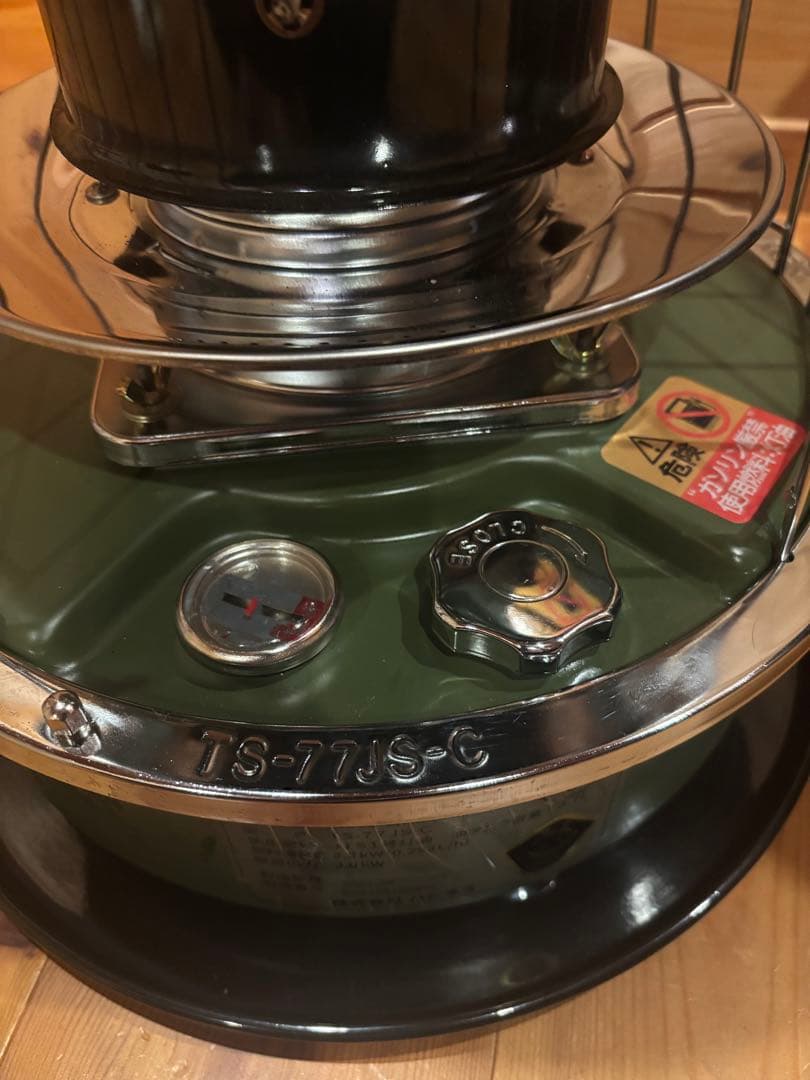 new Alpaca TS-77JS-C ストーブ 収納バッグ付き L108627416