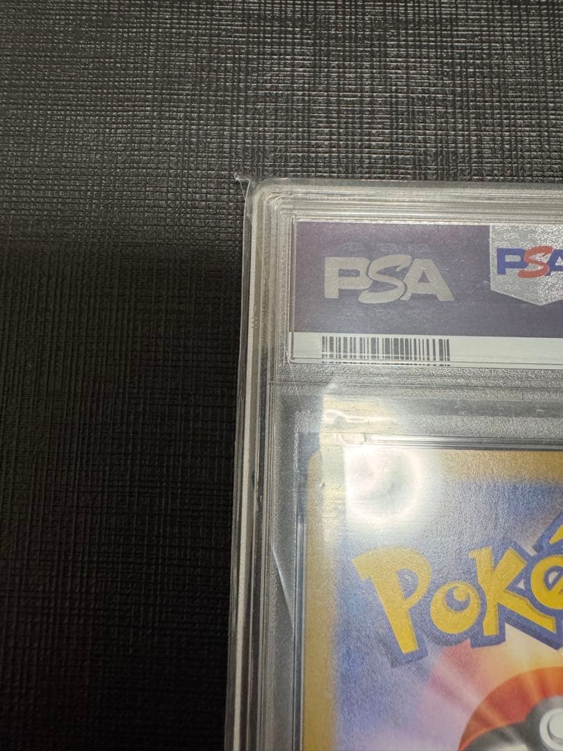 【PSA10】ジラーチ マスターボールミラー テラスタルフェスex