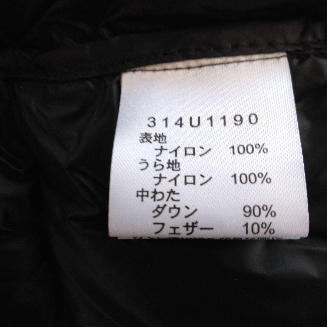 新品未使用】ゴールデンベア 2026福袋 メンズ L 4点 中抜きなし 袋付き