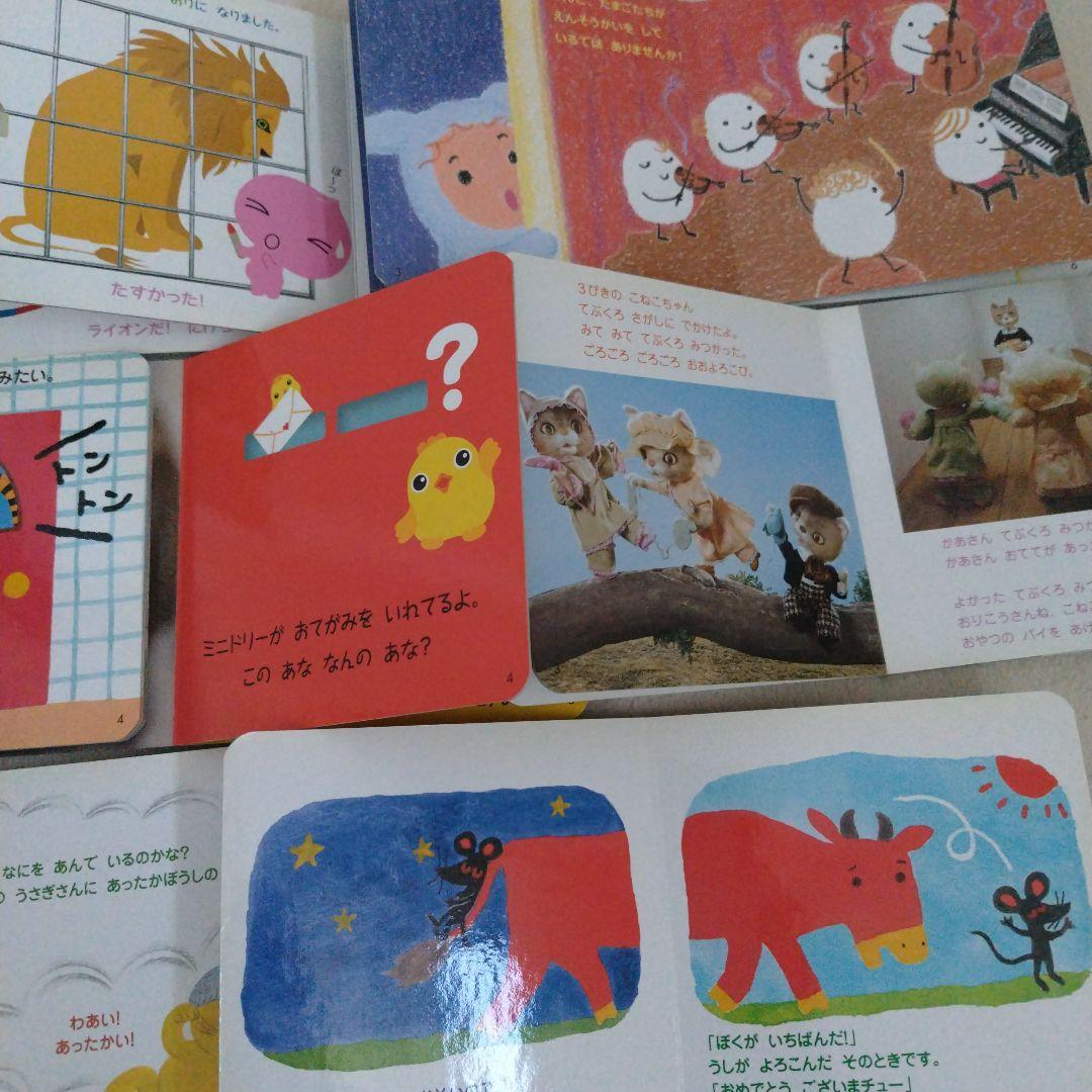 【週末限定特価】赤ちゃん0歳から幼児向け読み聞かせ絵本まとめ売り37冊セット