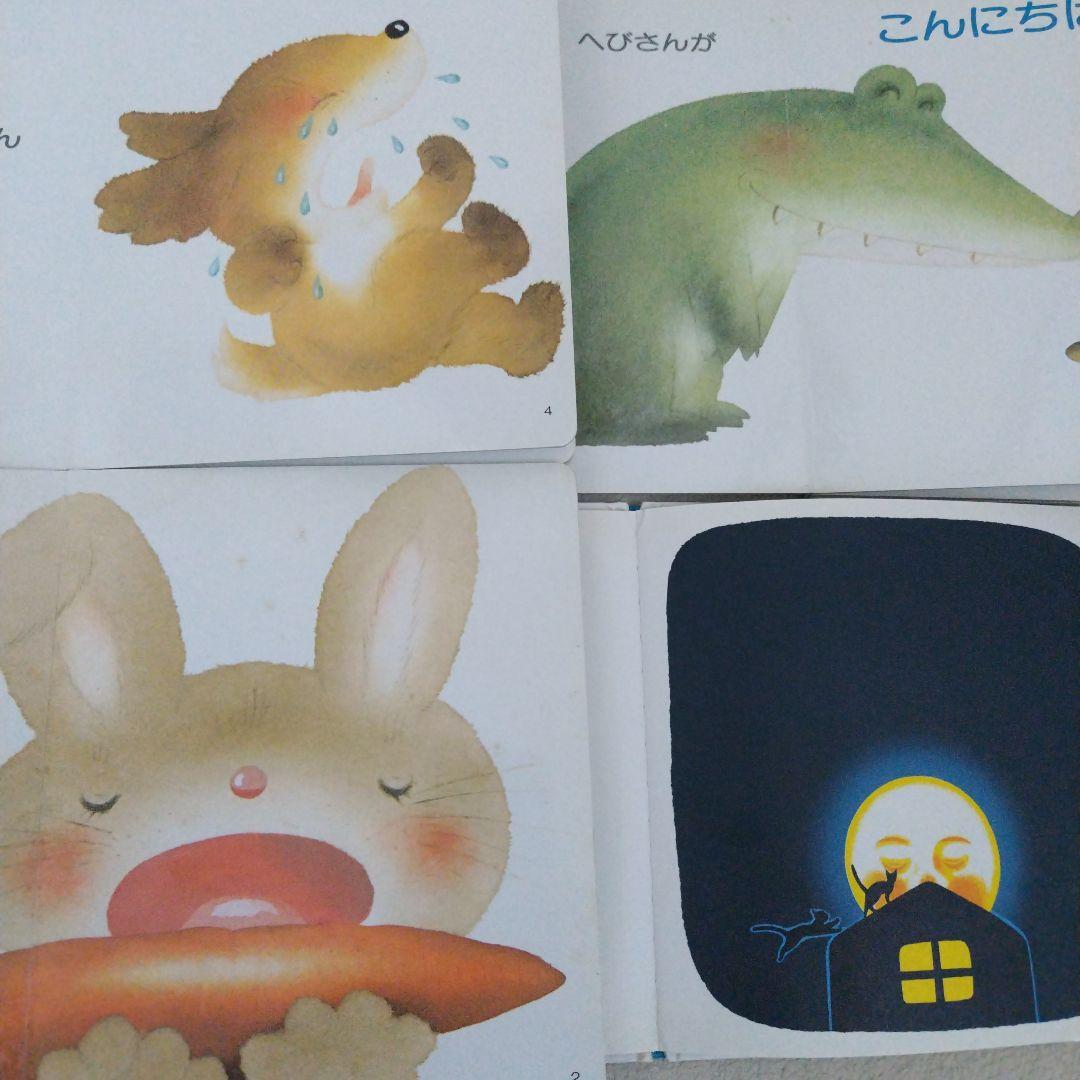 【週末限定特価】赤ちゃん0歳から幼児向け読み聞かせ絵本まとめ売り37冊セット