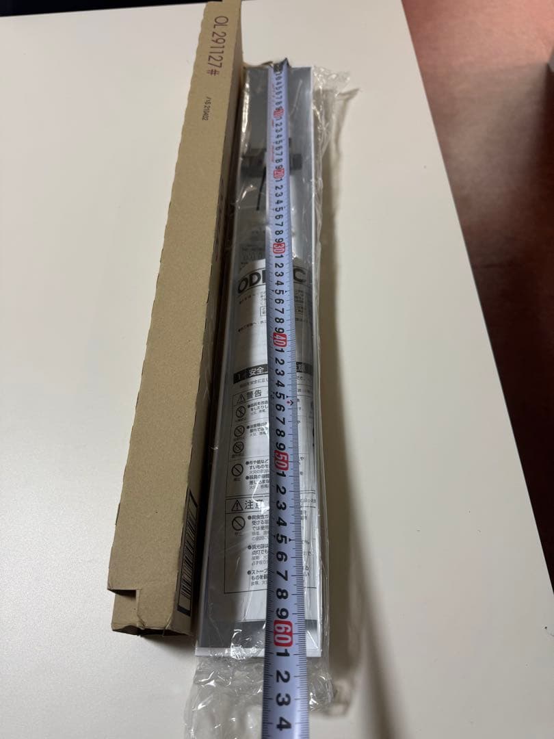 ODELIC LED蛍光灯 OL 291127 約60cm OL291127R3B オーデリック LED