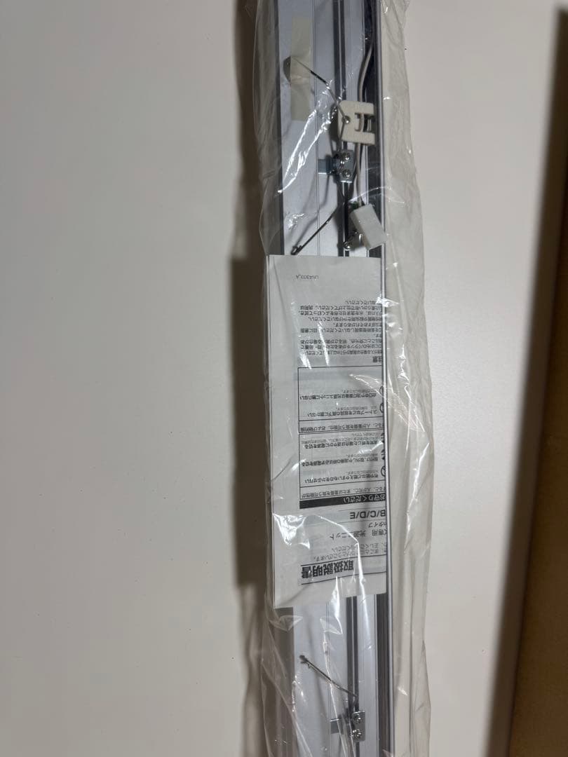 ODELIC LED蛍光灯 OL 291127 約60cm OL291127R3B オーデリック LED