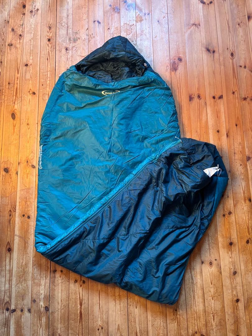 mont-bell Seamless Burrow Bag #3