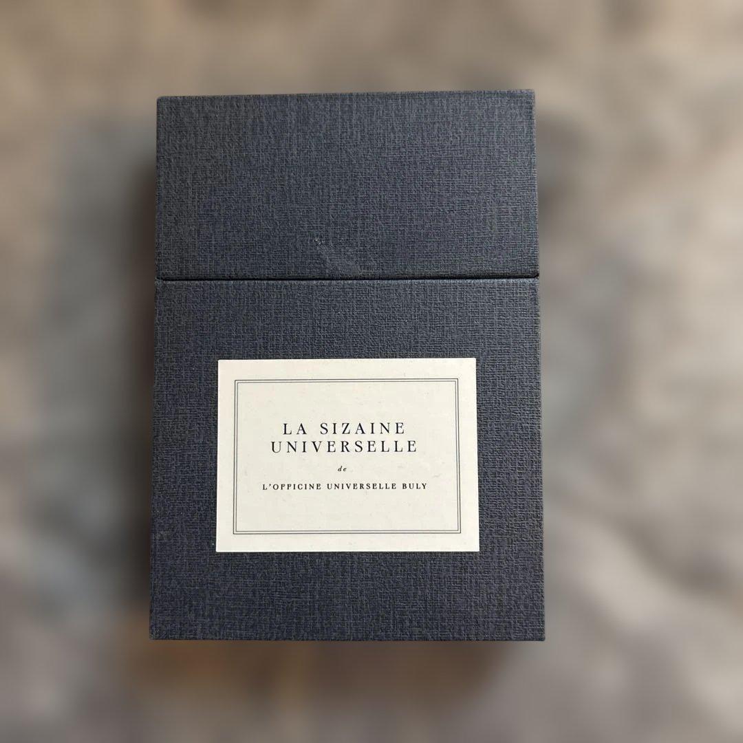 LA SIZAINE香水6本セット