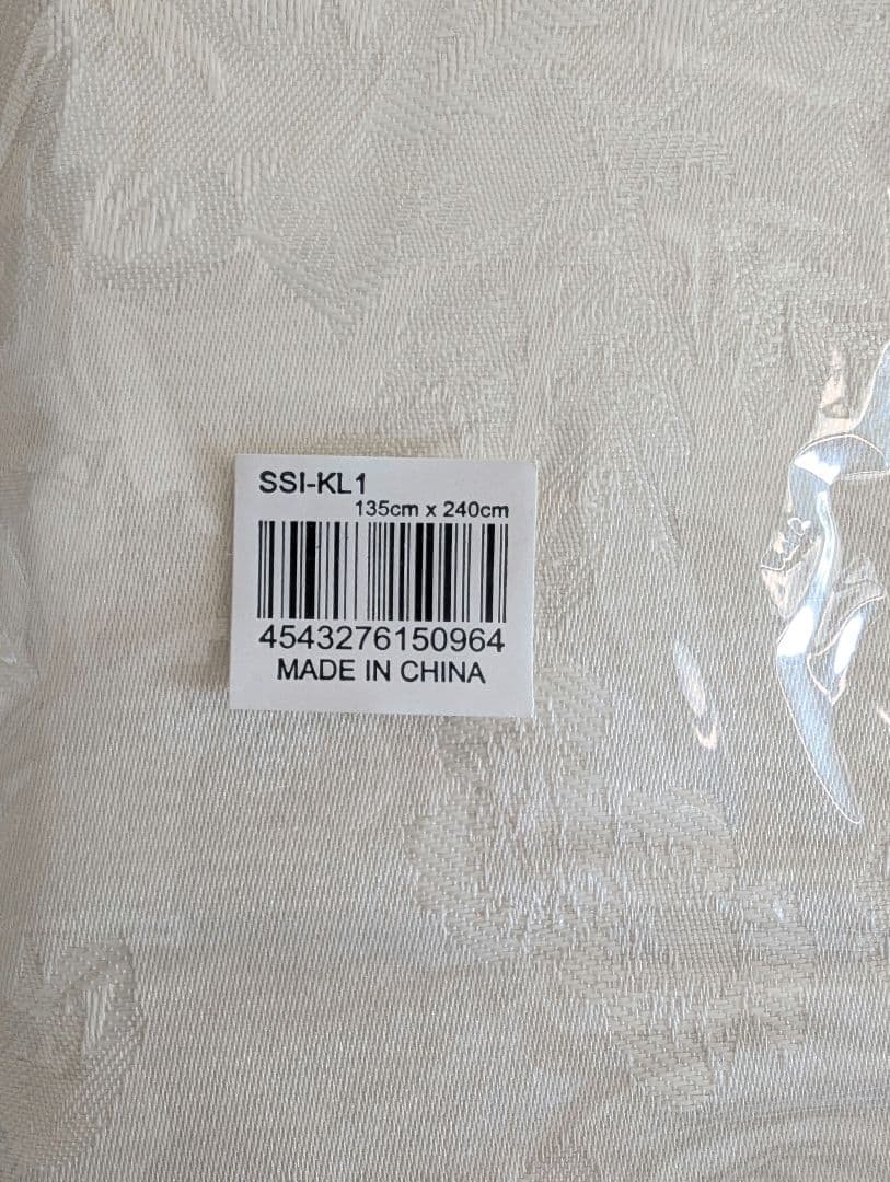 テーブルクロス 240cm まとめ売り