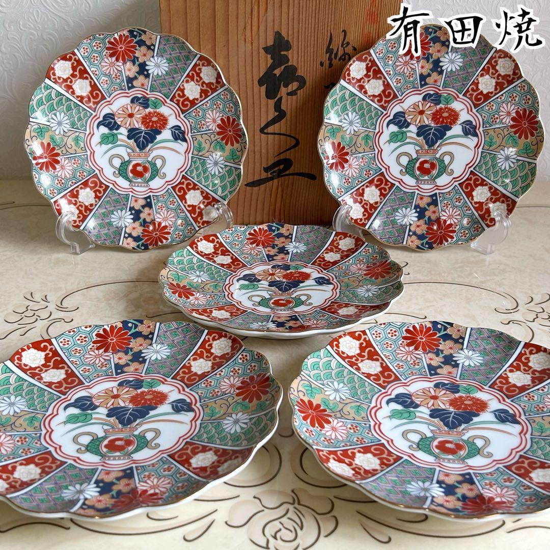 有田焼 陶扇 菊割皿 5枚セット 錦絵 中皿 和皿 金彩色絵 赤絵 古伊万里