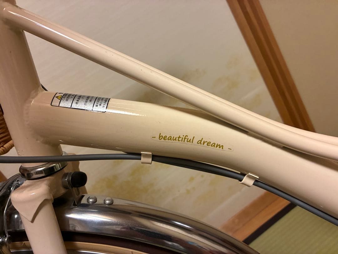 【引取限定】ガールズ自転車 24インチ 6段変速