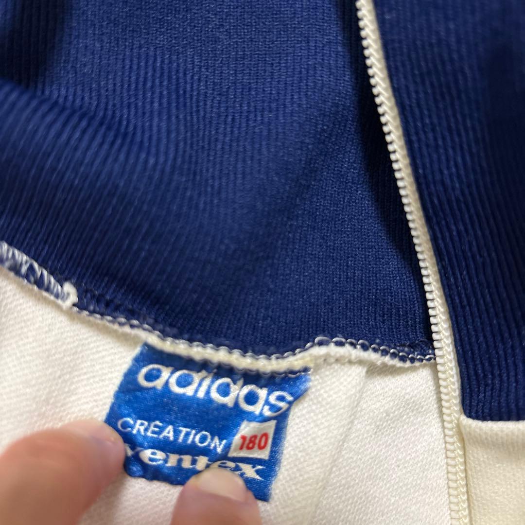 adidasジャージ