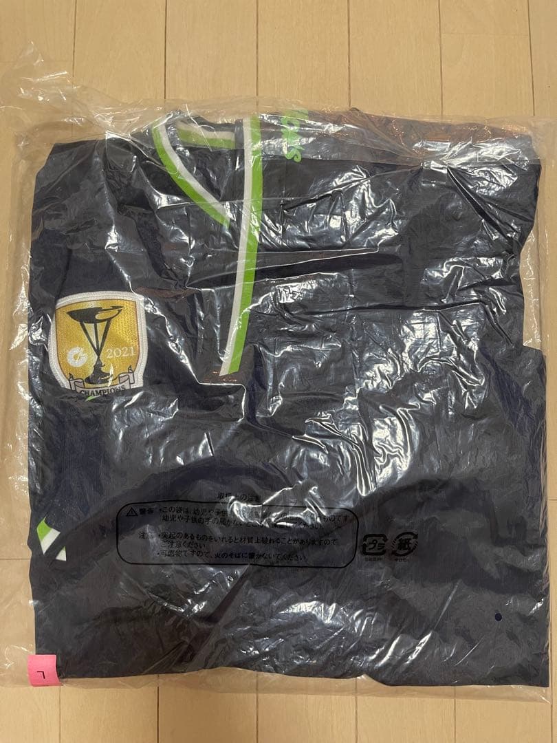 ヤクルトスワローズ 長岡秀樹 ユニフォーム ビジター 優勝ワッペン