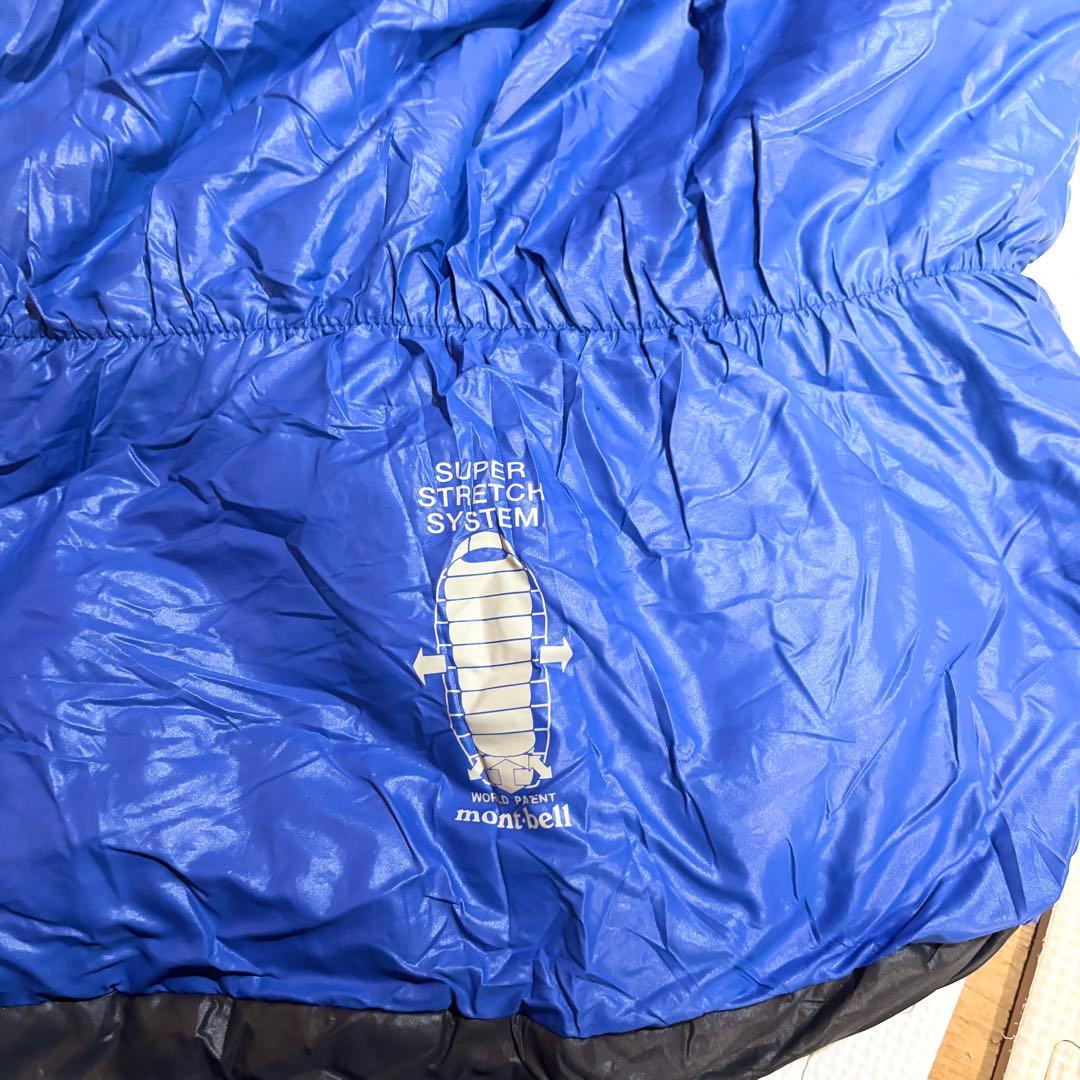 【美品】モンベル mont-bell スーパーストレッチ バロウバッグ #4