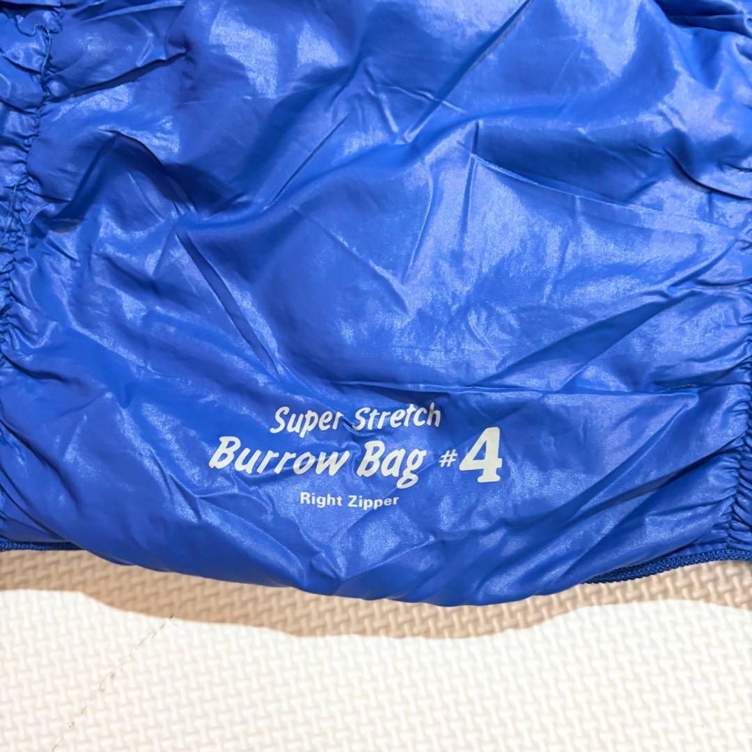 【美品】モンベル mont-bell スーパーストレッチ バロウバッグ #4