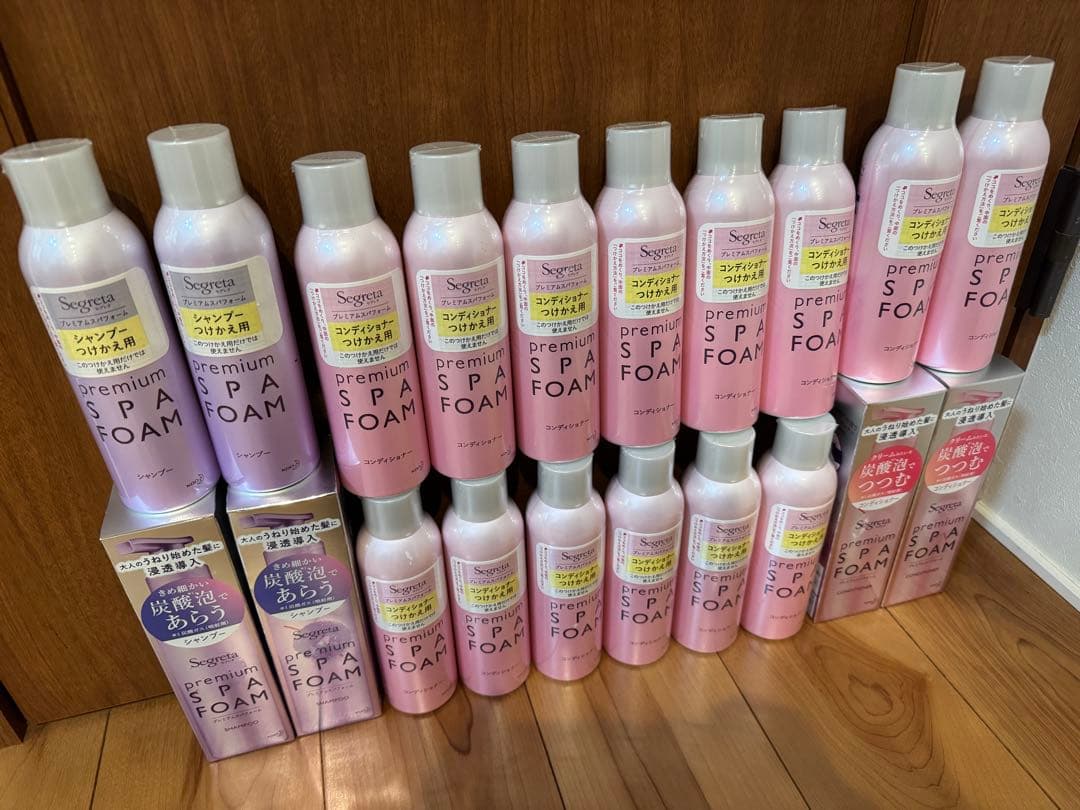 【値下げ】Segreta premium SPA FOAM 20本セット