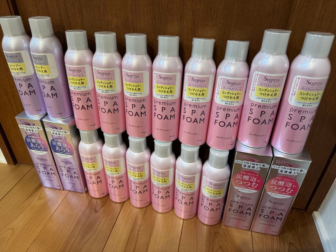 【値下げ】Segreta premium SPA FOAM 20本セット