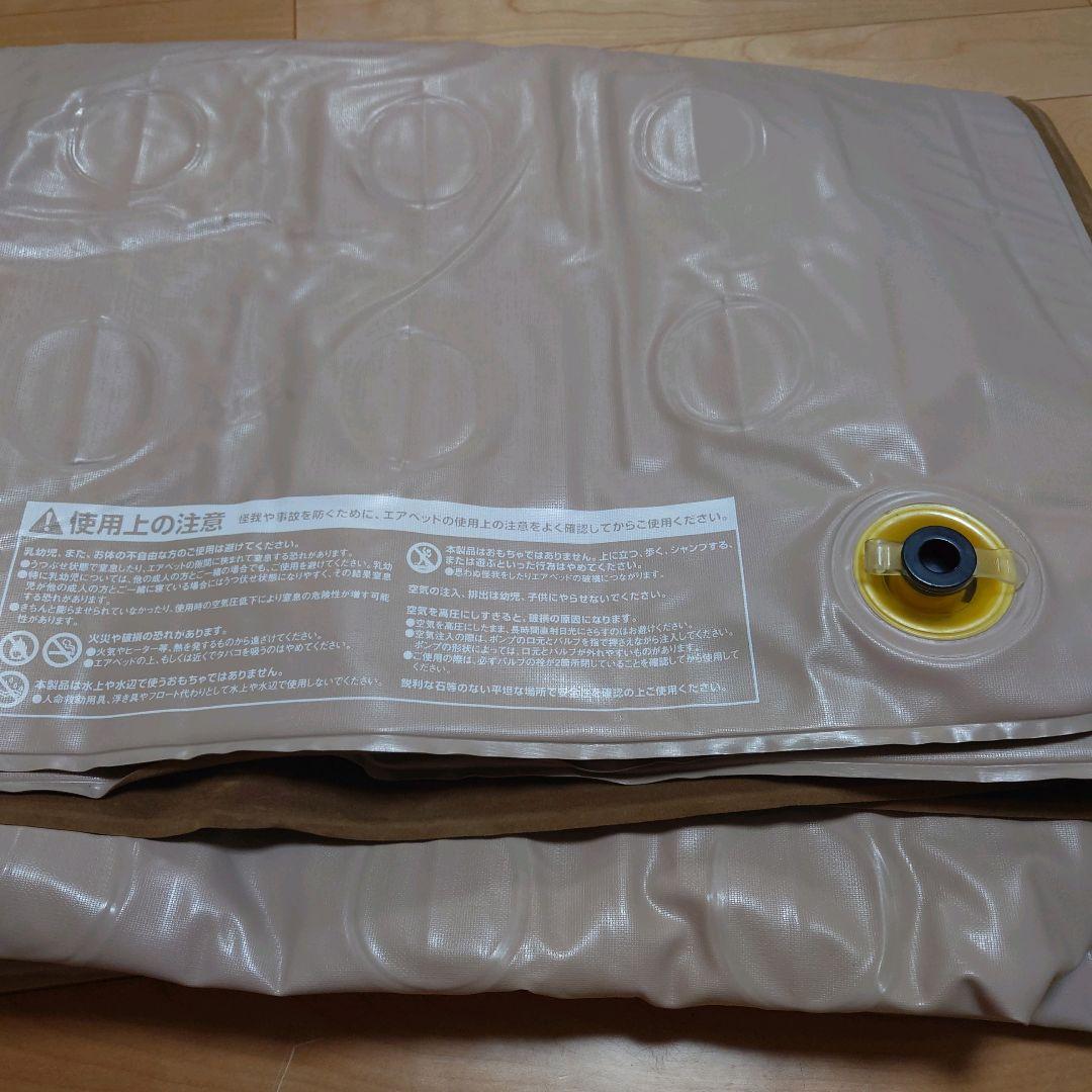 coleman コールマン テントエアーマット270 170A6607