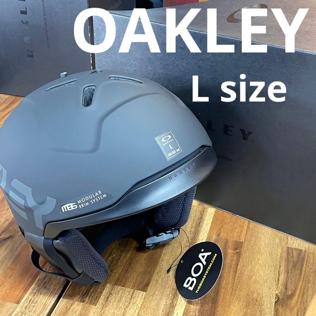 新品・未使用】OAKLEY オークリー MOD3 ヘルメット Lサイズ