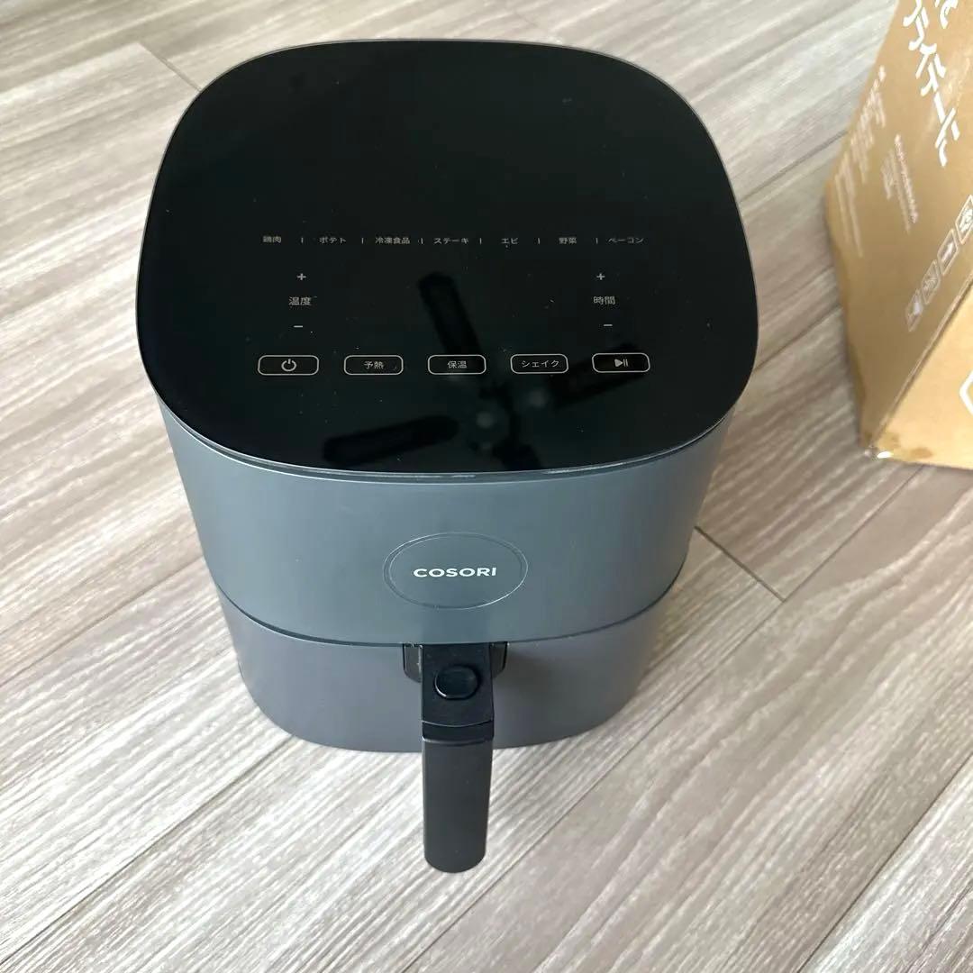 H*i様 COSORI ノンフライヤー　4.7L コソリ CAF-E450-KJ