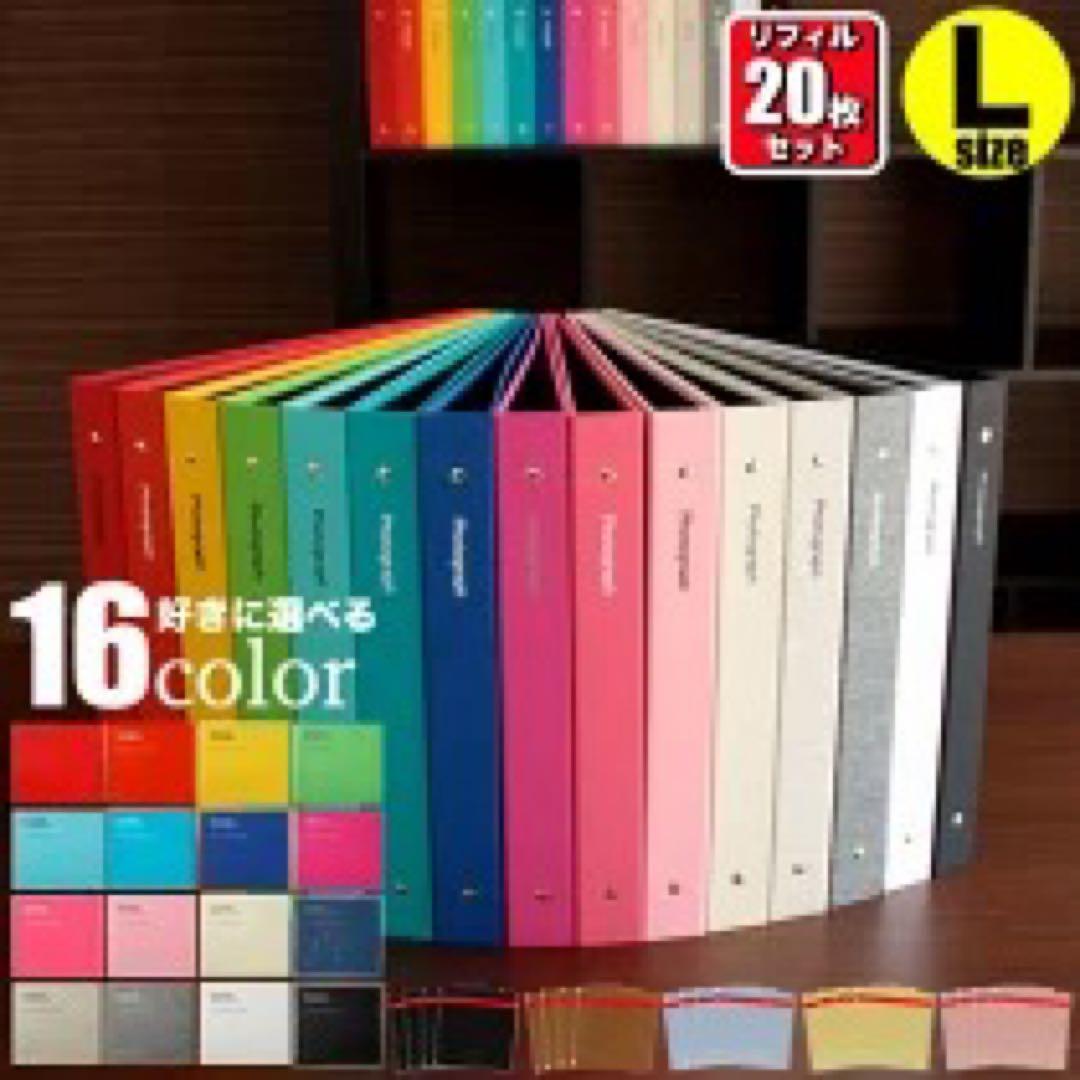 廃盤品　デルフォニックス　アルバム　Lサイズ　2冊　リフィル40枚セット