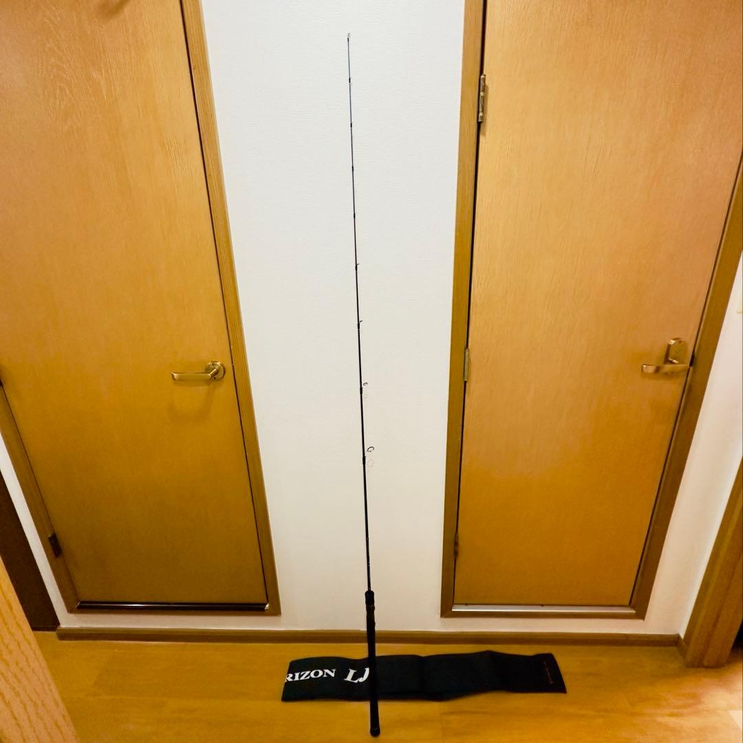 テンリュウ　ホライゾンHLJ631S-FLL