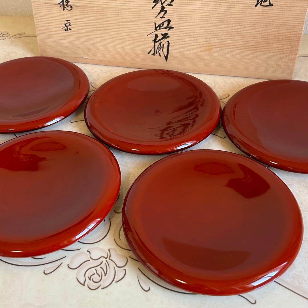 会津塗 穂岳 堅地 溜塗 銘々皿揃 5枚セット 天然木 漆