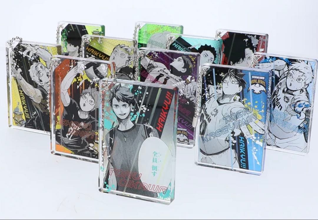 ハイキュー 及川の「全員倒す」 ドミノ風アクリルキーホルダーコレクション 未開封