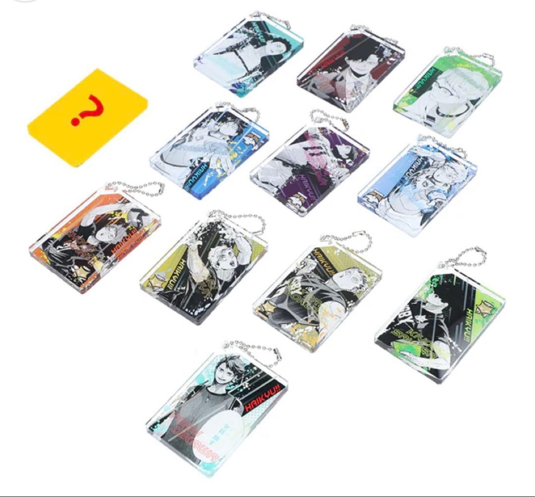 ハイキュー 及川の「全員倒す」 ドミノ風アクリルキーホルダーコレクション 未開封