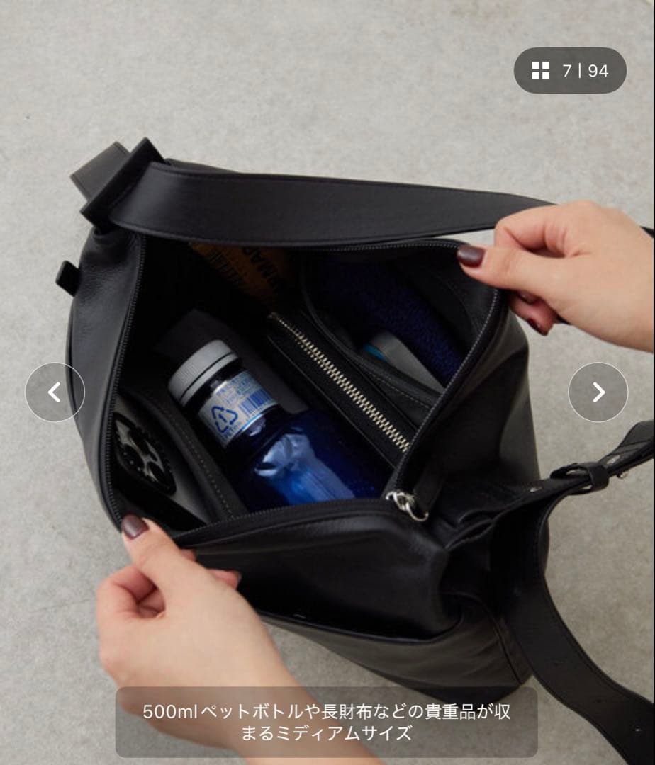 本革　ear PAPILLONNER 2WAY レザーショルダーバッグ ブラック