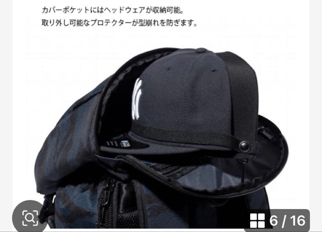 ニューエラ　x-girl バックパック黒　中古美品　CAP入れ付き