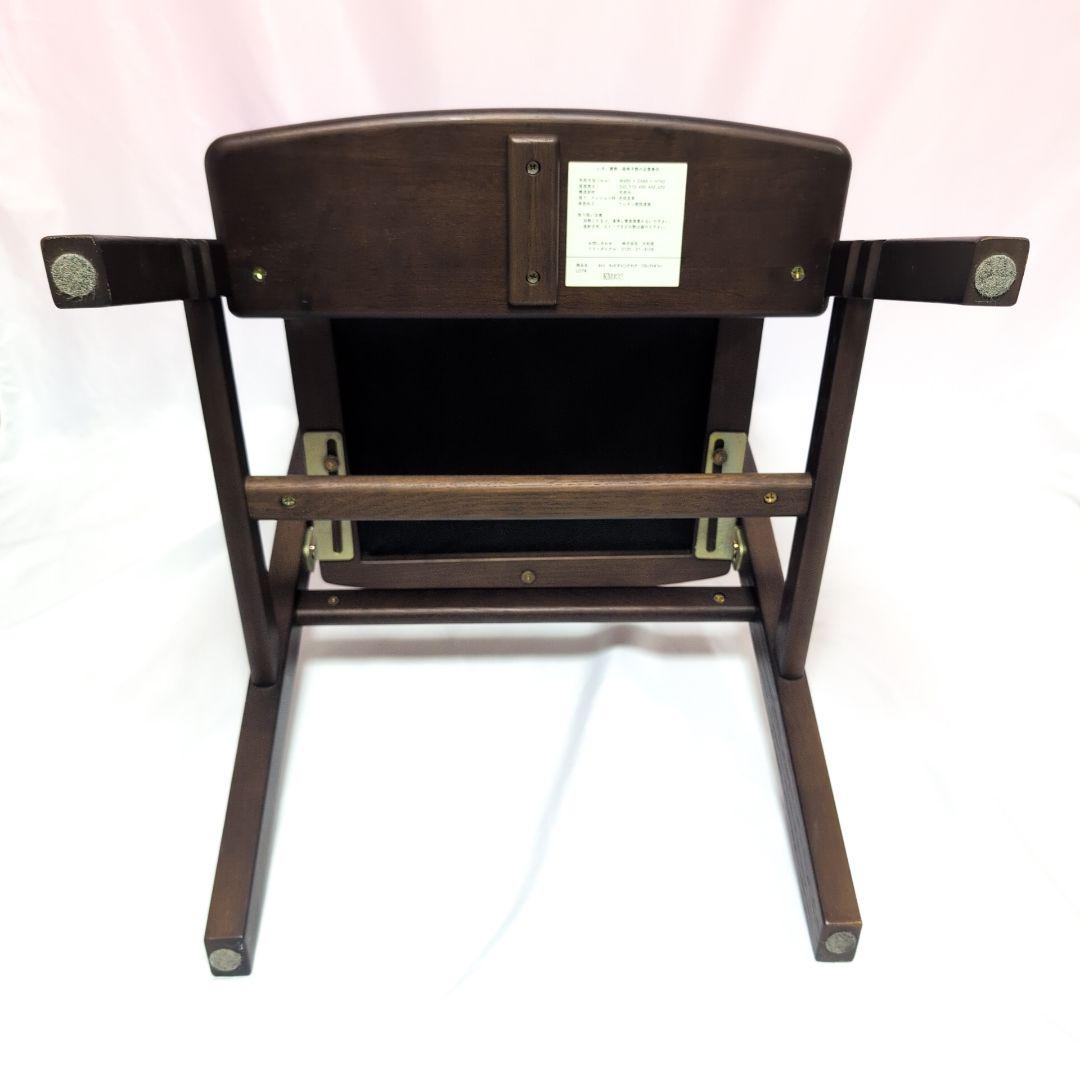 大和屋　キトコ　キッズダイニングチェア　ダークブラウン　アイボリー