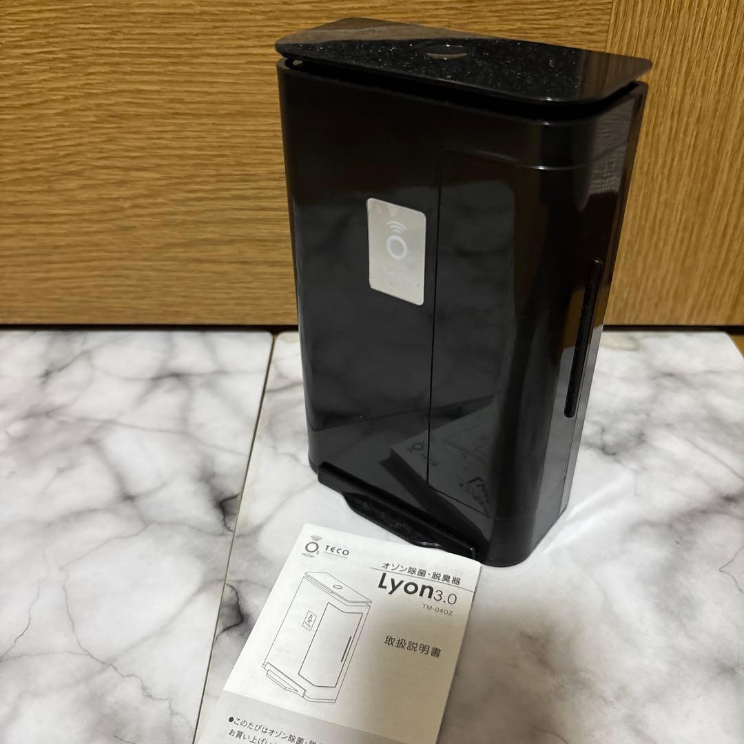 タムラテコ　TECO Lyon3.0 オゾン発生器