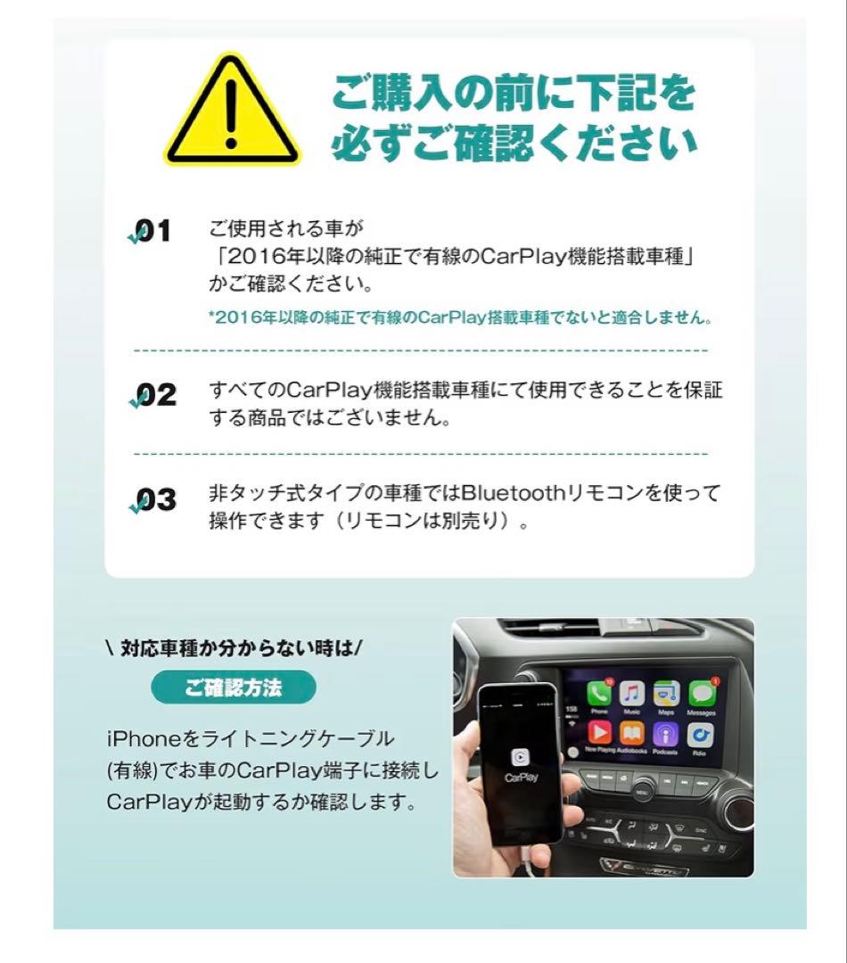 【3/31まで】 ottocast Play2Video Ultra 2025