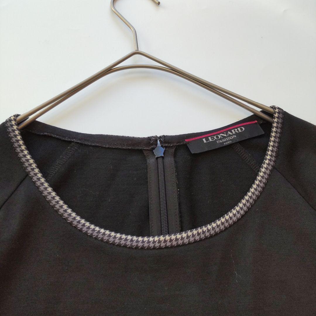 美品 レオナール 千鳥格子 長袖 ギャザー ひざ丈ワンピース トリム ブラック