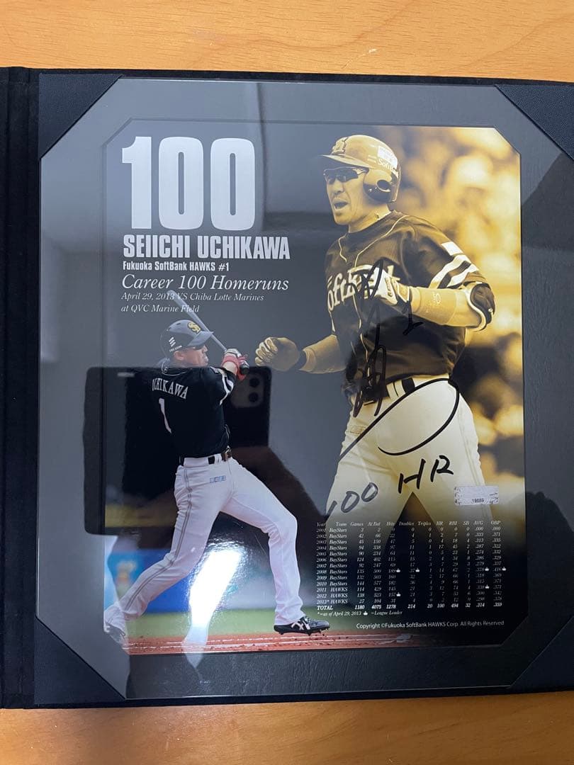 内川聖一選手 通算100本塁打記念 直筆サイン入りフォト オン