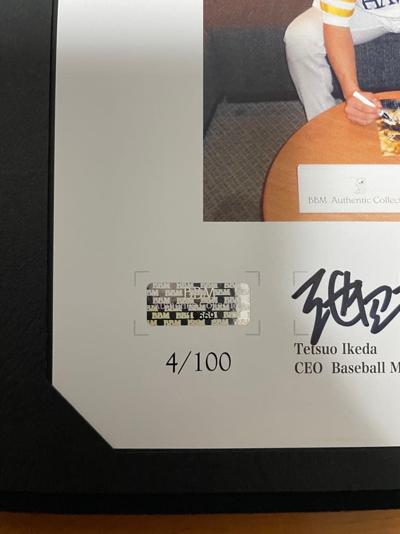 内川聖一選手 通算100本塁打記念 直筆サイン入りフォト オン