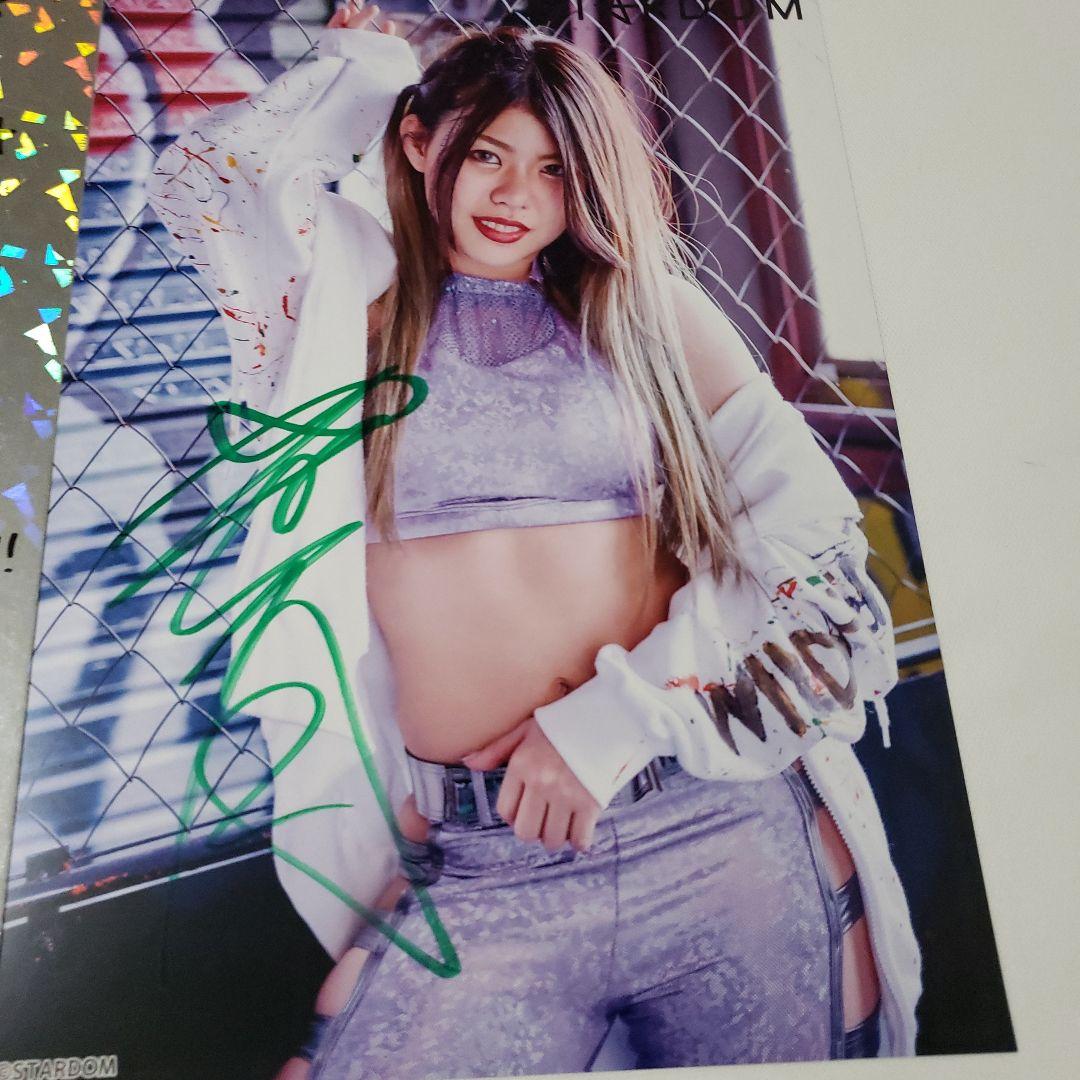 女子プロレス スターダム 葉月 ポートレート3枚セット - メルカリ