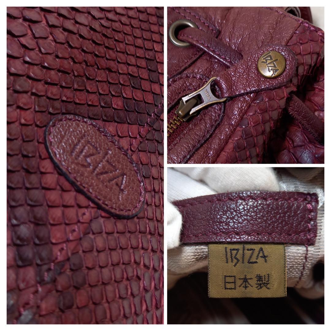 美品✨イビサ リアルパイソン 2way リュック バックパック ボルドー ヘビ革