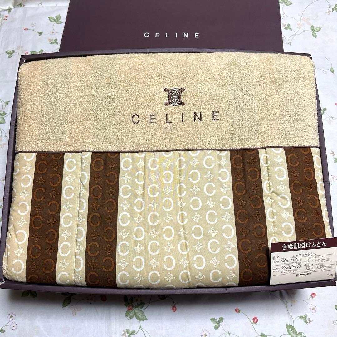 CELINE セリーヌ 合繊肌掛け布団 - メルカリ