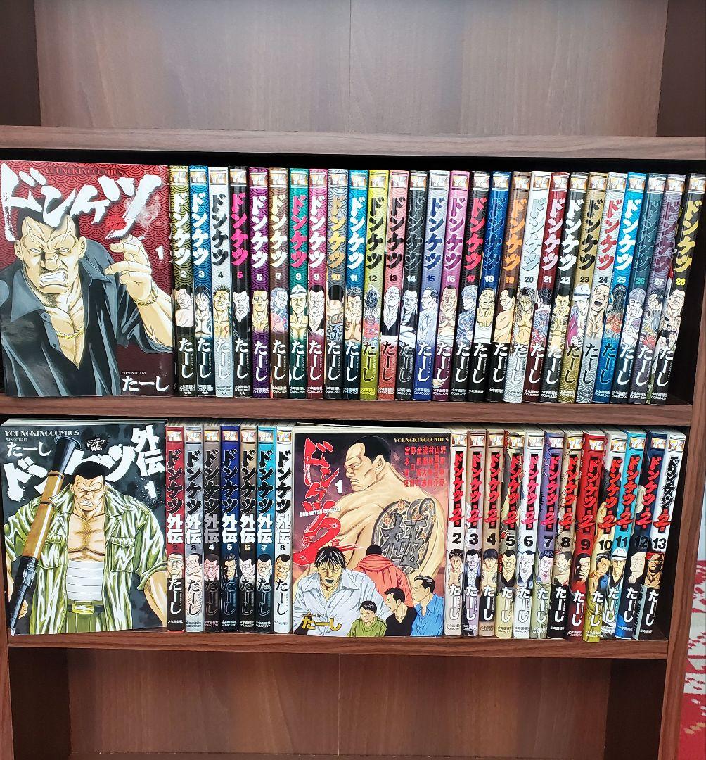 ドンケツ全巻 28巻 全巻セット+ドンケツ2章 ドンケツ外伝 漫画 ヤクザ