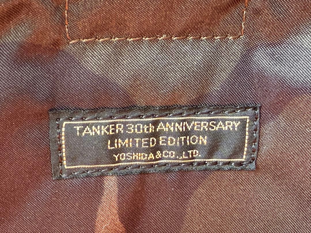 30周年　迷彩　ポーター　タンカー　ウエストバッグ