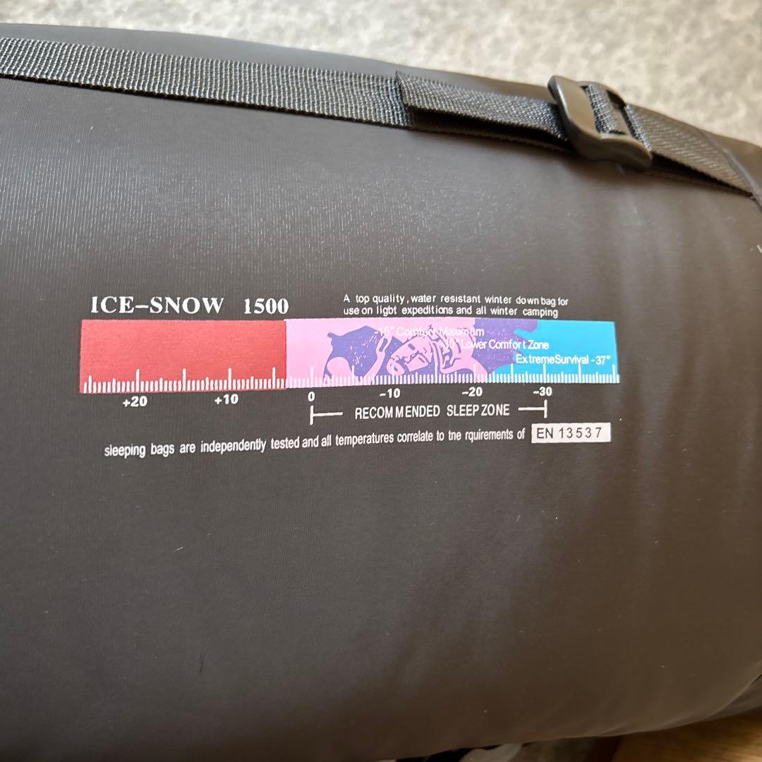 新品未使用　ICE- 1500 シュラフ 1500g 防災野外キャンプ