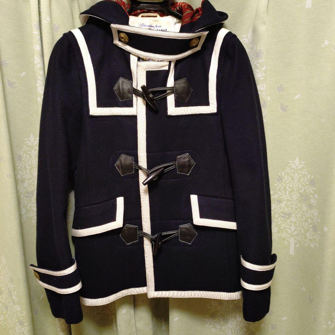 Education from Young Machines ダッフルコート - メルカリ