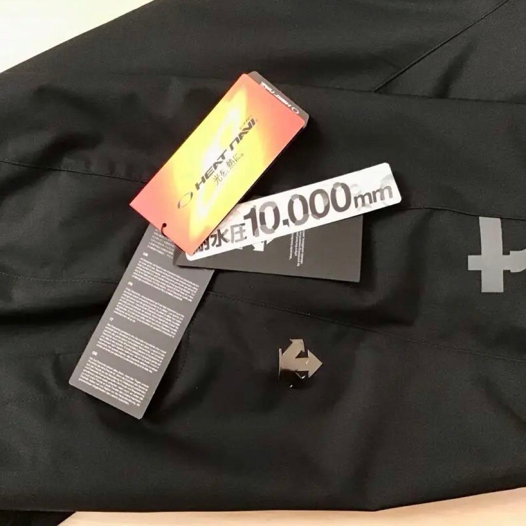 デサント ムーブスポーツ スキーパンツ DRA-6580(Lサイズ)