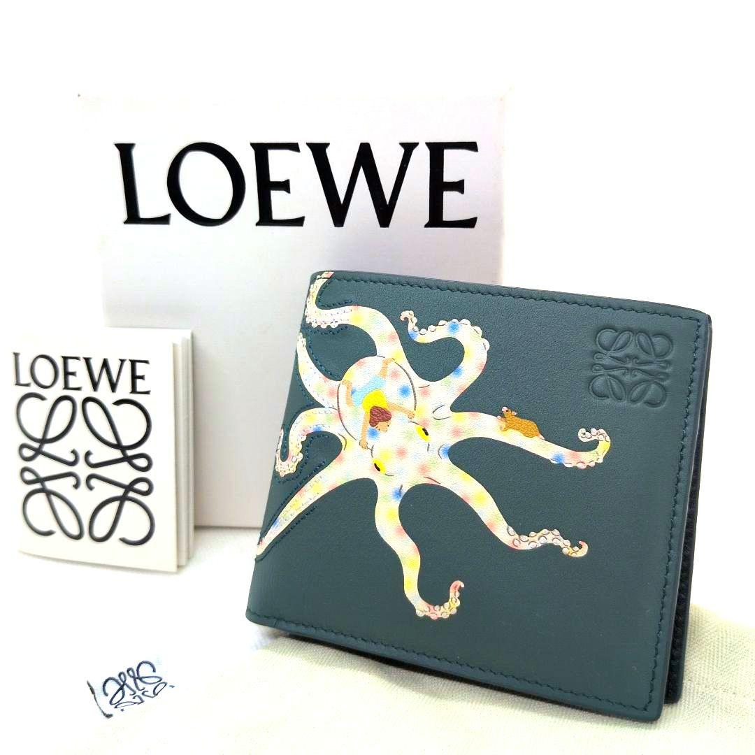 極美品 箱付き】ロエベ スナフジタ コラボ 二つ折り財布 タコ グリーン