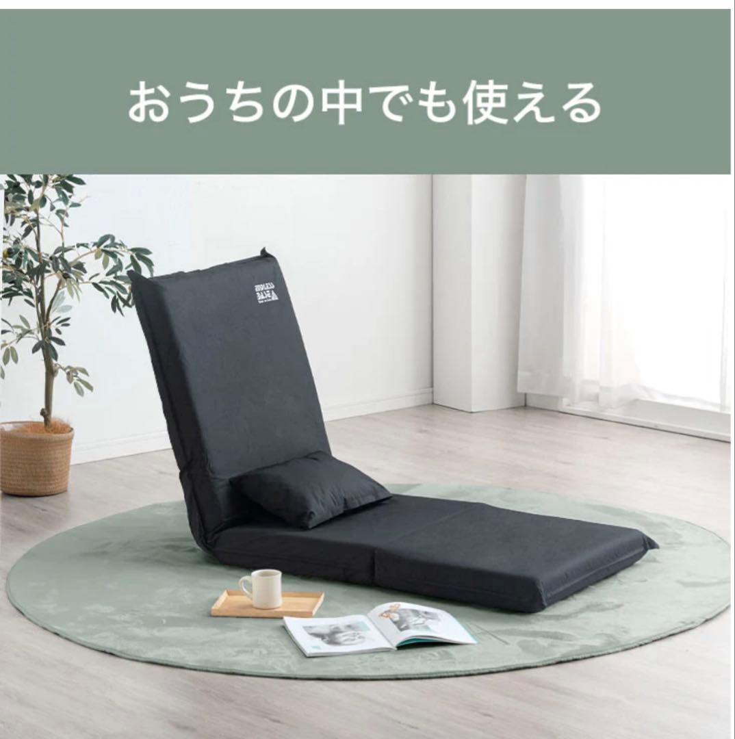 値下げ.たんすのゲン3way車中泊マットキャンプマットソファベッド撥水