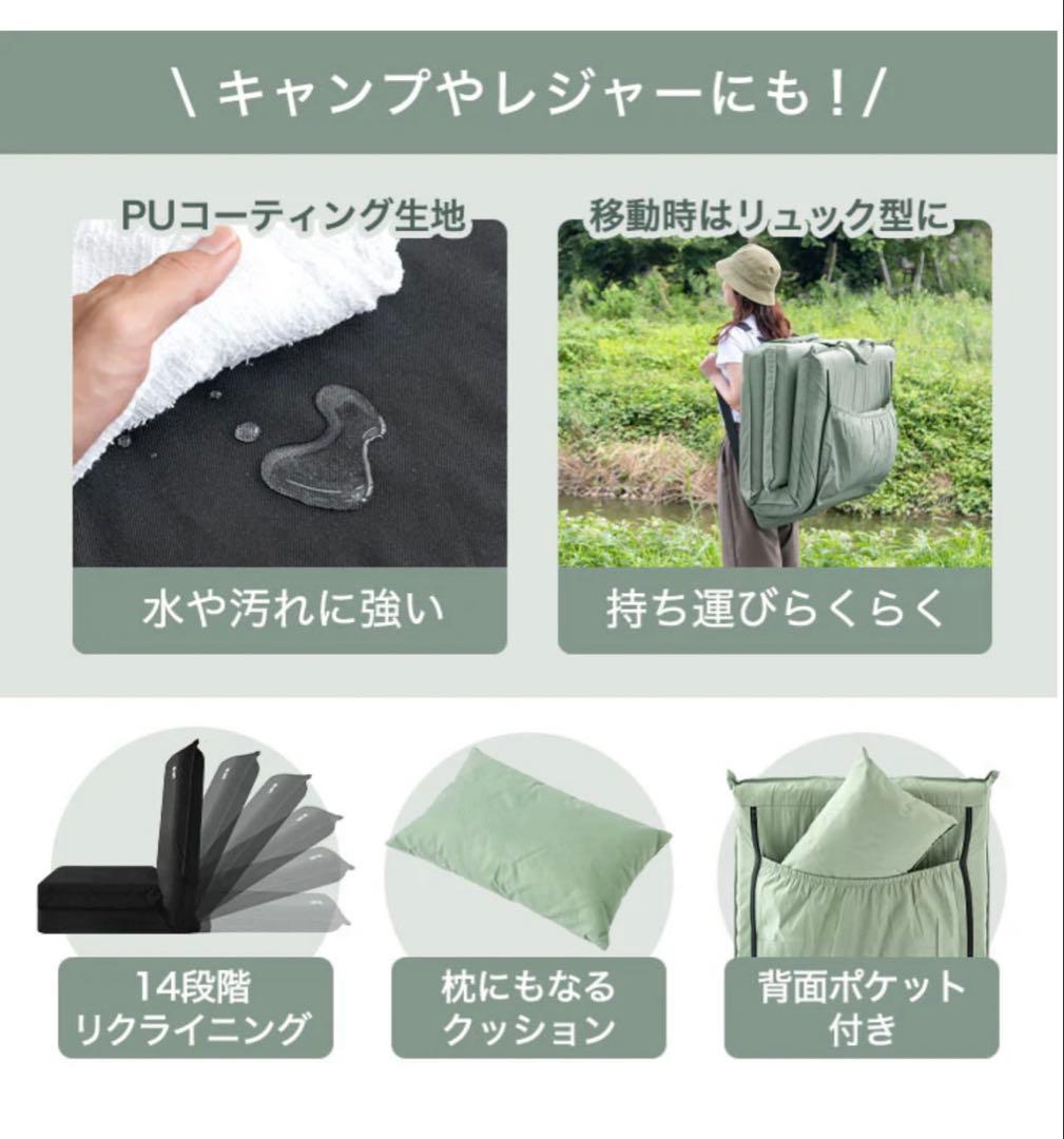 値下げ.たんすのゲン3way車中泊マットキャンプマットソファベッド撥水
