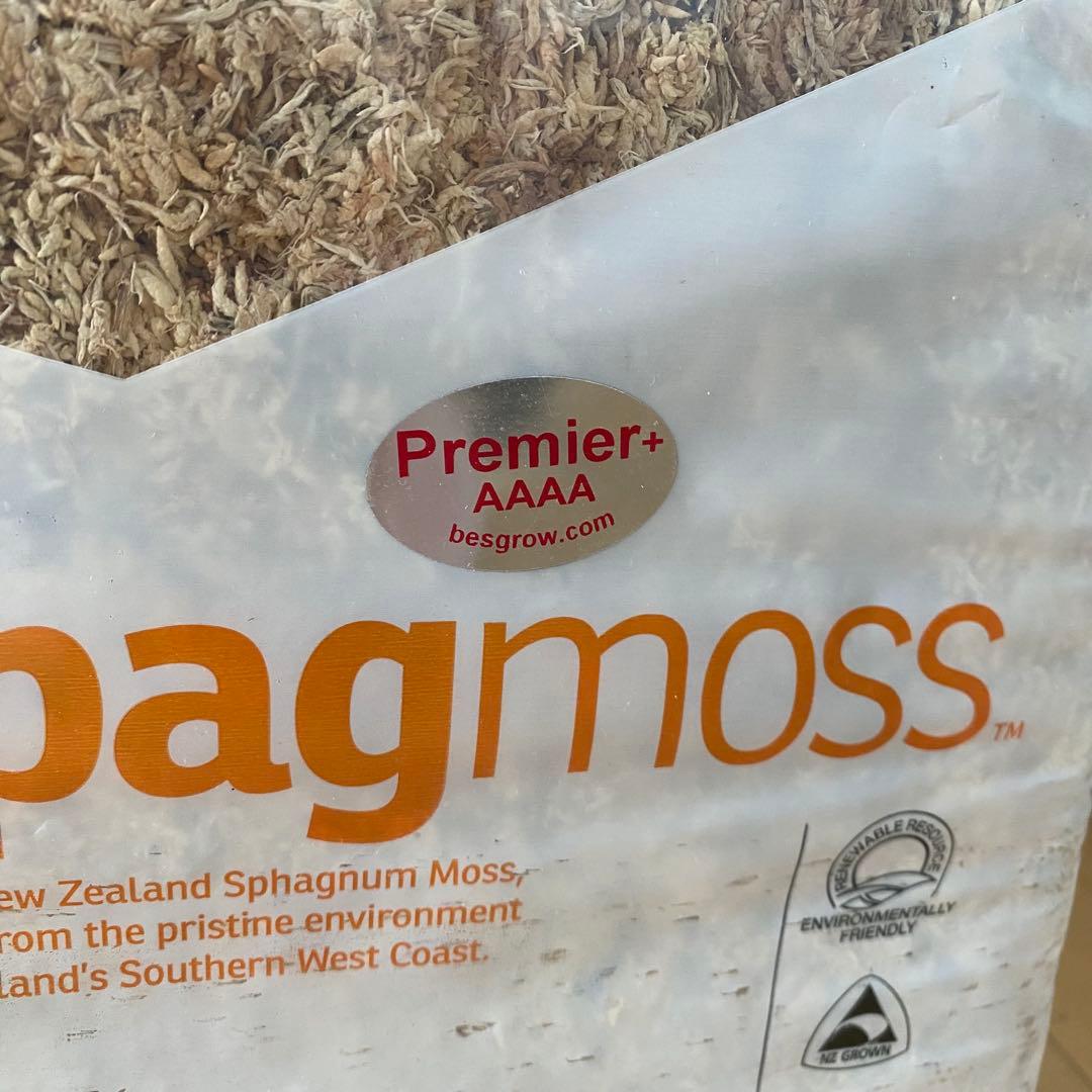 最高級ニュージーランド産　乾燥水苔 AAAAグレード240L(3kg)