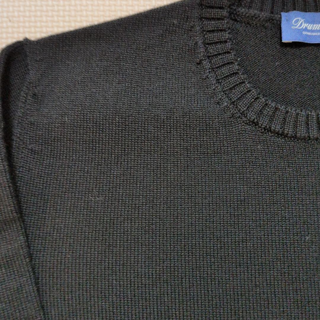 Drumohr ブラック ウールクルーネックニット 48